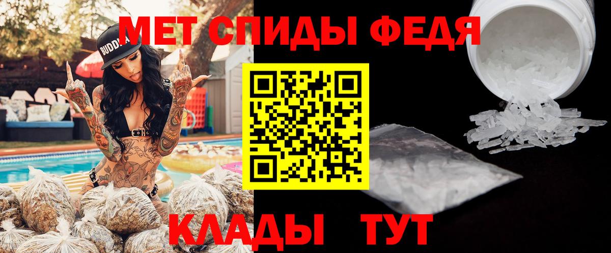 Химки    как войти  Вход с VPN  Амфетамин 98%  Amphetamine 