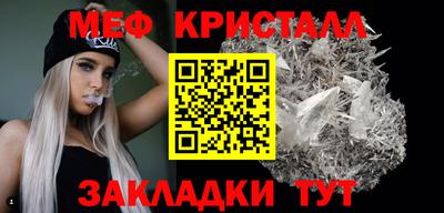 ГАЛЛЮЦИНОГЕННЫЕ ГРИБЫ Можга