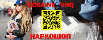 герыч Моздок