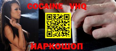герыч Моздок