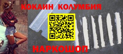 ГАЛЛЮЦИНОГЕННЫЕ ГРИБЫ Можга