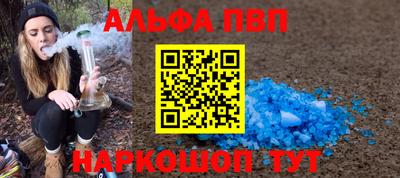 ГАЛЛЮЦИНОГЕННЫЕ ГРИБЫ Можга