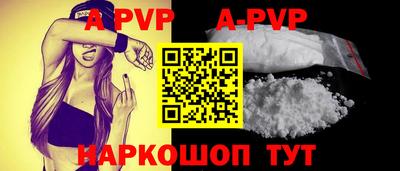 ГАЛЛЮЦИНОГЕННЫЕ ГРИБЫ Можга