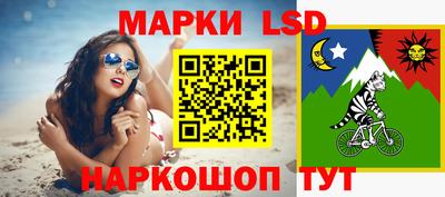 МДМА Можайск