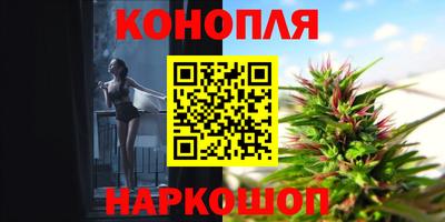 МДМА Можайск
