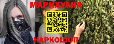 герыч Моздок