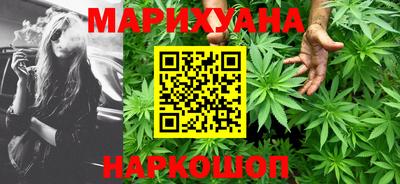 ГАЛЛЮЦИНОГЕННЫЕ ГРИБЫ Можга