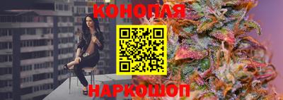 МДМА Можайск