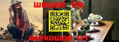 герыч Моздок