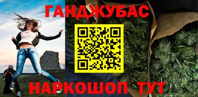 герыч Моздок