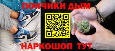 герыч Моздок