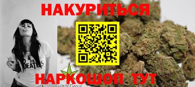 герыч Моздок