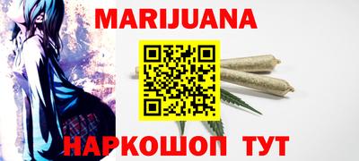ГАЛЛЮЦИНОГЕННЫЕ ГРИБЫ Можга