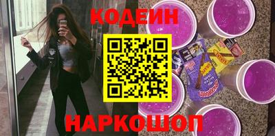 ГАЛЛЮЦИНОГЕННЫЕ ГРИБЫ Можга