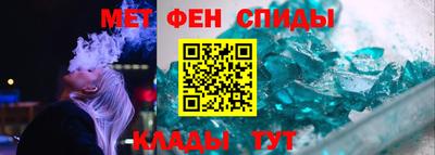 ГАЛЛЮЦИНОГЕННЫЕ ГРИБЫ Можга