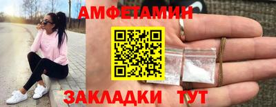 герыч Моздок