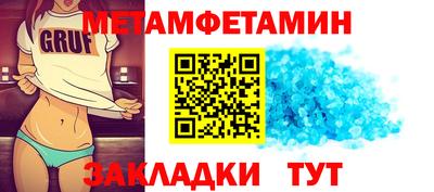 ГАЛЛЮЦИНОГЕННЫЕ ГРИБЫ Можга