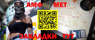 ГАЛЛЮЦИНОГЕННЫЕ ГРИБЫ Можга