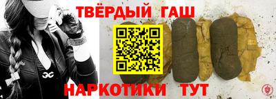 ГАЛЛЮЦИНОГЕННЫЕ ГРИБЫ Можга