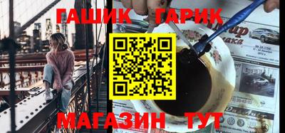 ГАЛЛЮЦИНОГЕННЫЕ ГРИБЫ Можга