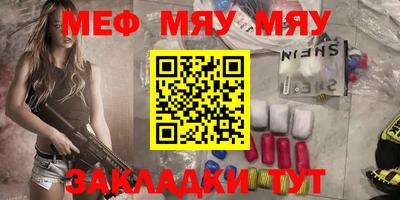 герыч Моздок