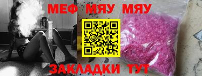 ГАЛЛЮЦИНОГЕННЫЕ ГРИБЫ Можга