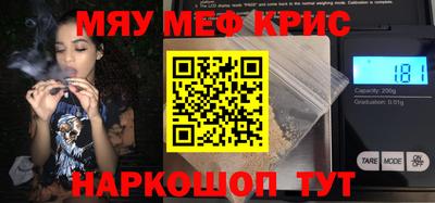 ГАЛЛЮЦИНОГЕННЫЕ ГРИБЫ Можга