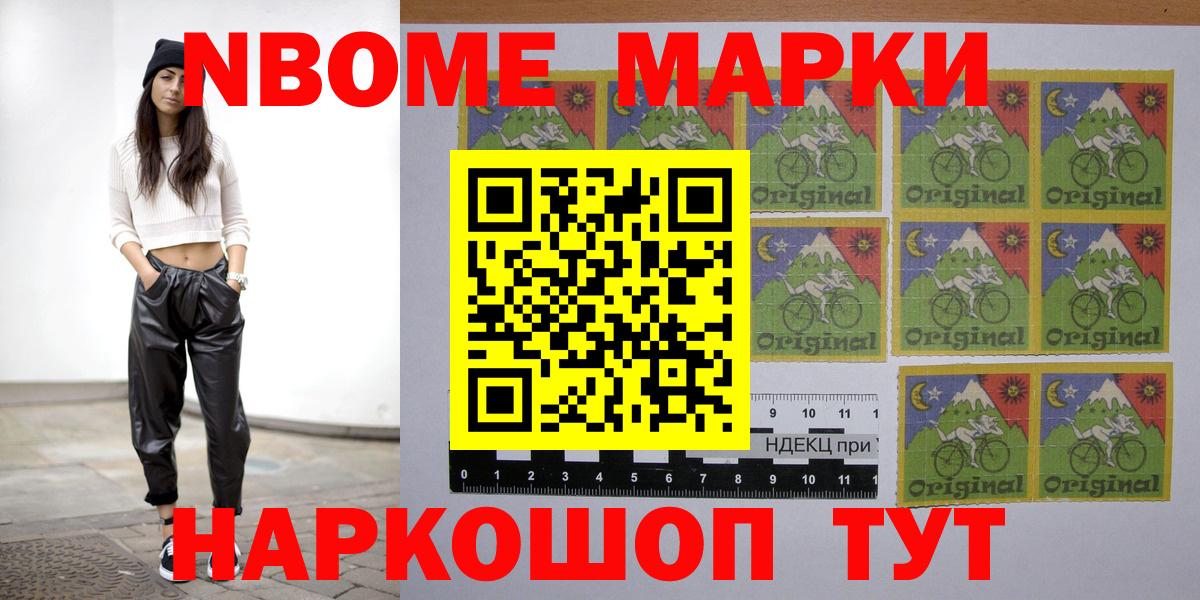 ЛСД экстази кислота Химки