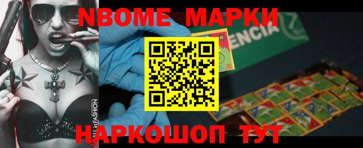 LSD-25 экстази кислота  LSD-25 экстази ecstasy  Химки  Вход с VPN 